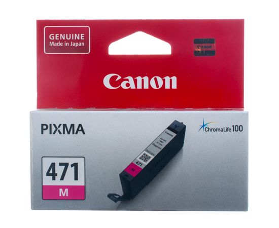 Купить Картридж CLI-471M пурпурный Canon (0402C001) по лучшей цене