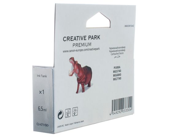 Купить Картридж CLI-471M пурпурный Canon (0402C001) по лучшей цене