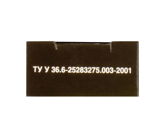 Купить Лента для матричных картриджей 12,7 ммx7 м, кольцо, HD Patron по лучшей цене