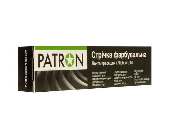 Купить Лента для матричных картриджей 12,7 ммх12 м, правый мебиус, HD Patron по лучшей цене