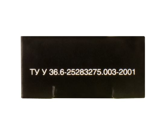 Купить Лента для матричных картриджей 12,7 ммх16 м, левый мебиус, HD Patron по лучшей цене