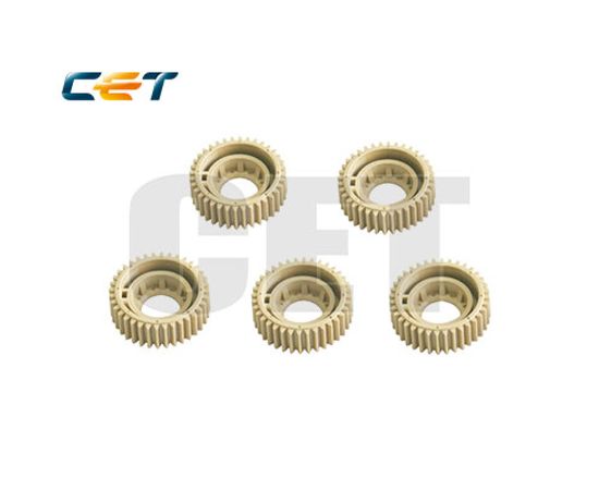 Купить шестерня тефлонового вала для Kyocera Mita FS-1100 (2HS25260/2BR20200) CET по лучшей цене