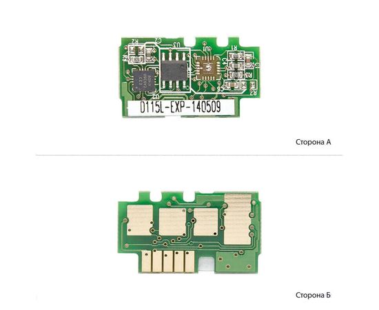 Купить Чип BASF для Samsung SL-M2620/ 2820/2870 (BASF-CH-MLTD115L) по лучшей цене