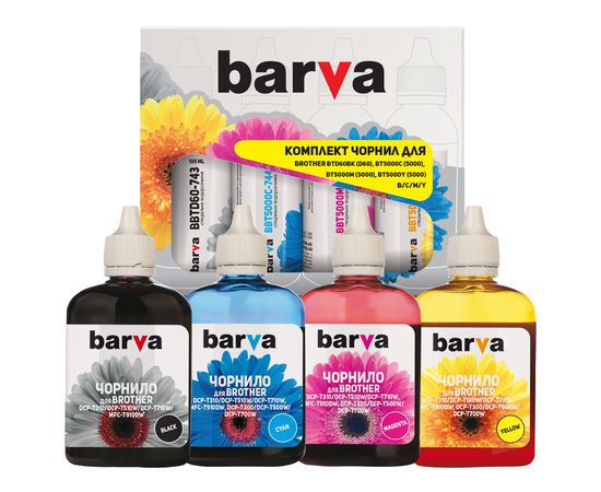 Купить Комплект чернил Brother BTD60BK/BT5000C/M/Y специальные 4x100 мл, B/C/M/Y Barva (BBTD60-100-MP) по лучшей цене