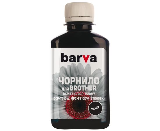 Купить Чернила Brother BTD60BK специальные 180 мл, водорастворимые, черные Barva (BBTD60-753) по лучшей цене