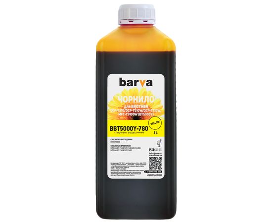 Купить Чернила Brother BT5000Y специальные 1 л, водорастворимые, желтые Barva (BBT5000Y-780) по лучшей цене