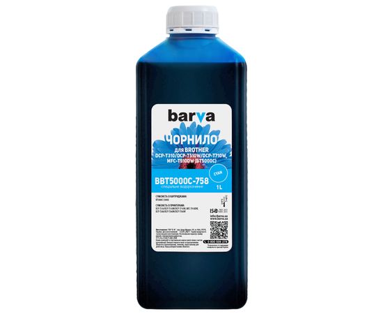 Купить Чернила Brother BT5000C специальные 1 л, водорастворимые, голубые Barva (BBT5000C-758) по лучшей цене