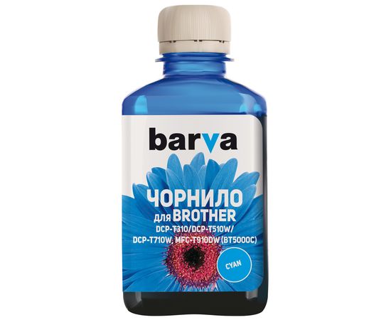 Купить Чернила Brother BT5000C специальные 180 мл, водорастворимые, голубые Barva (BBT5000C-754) по лучшей цене