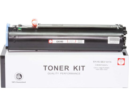 Купить Туба с тонером BASF для Canon IR-1435/1435i/1435iF аналог 9436B002 Black (BASF-KT-CEXV50) по лучшей цене