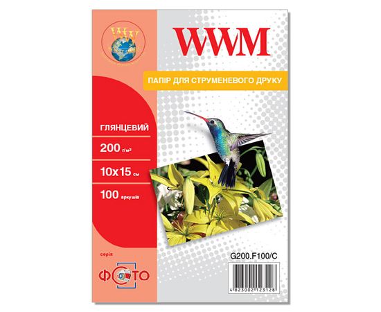 Купить Фотобумага WWM глянцевая 200г/м кв, 10см x 15см, 100л (G200.F100/C) по лучшей цене