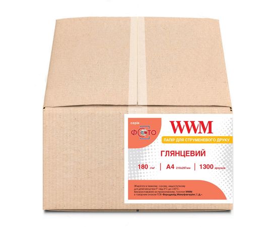 Купить Фотобумага WWM глянцевая 180г/м кв, A4, 1300л (G180.1300) по лучшей цене