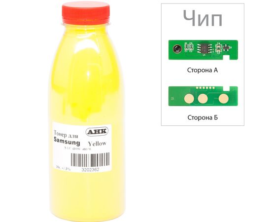 Купить Тонер+чип АНК для Samsung SL-C430 ( тонер АНК, чип АНК) бутль 30г Yellow (3202627) по лучшей цене