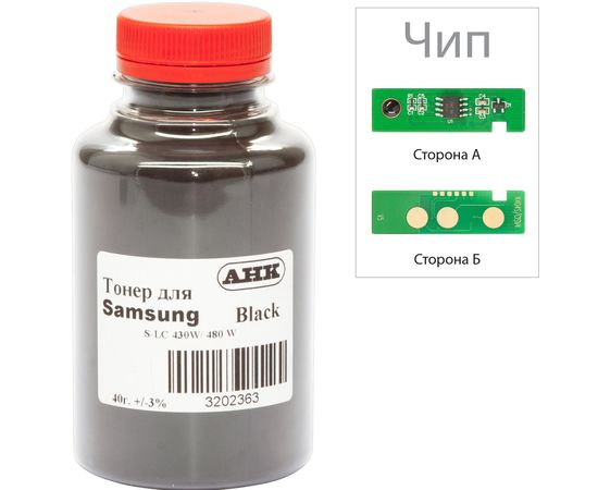 Купить Тонер+чип АНК для Samsung SL-C430 ( тонер АНК, чип АНК) бутль 40г Black (3202630) по лучшей цене