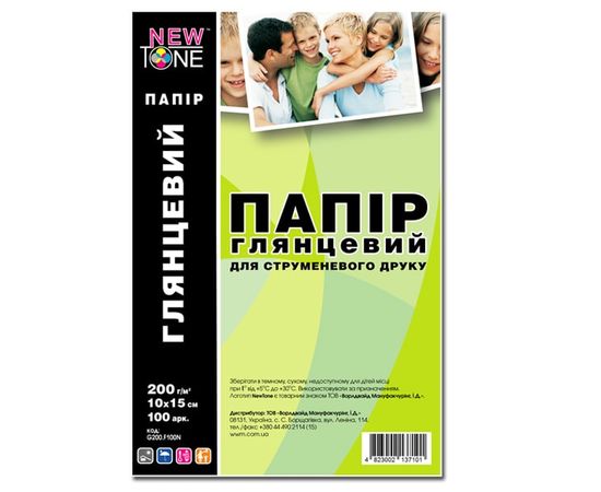 Купить Бумага NewTone 10x15 (G200.F100N) по лучшей цене