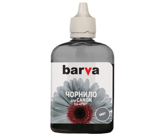 Купить Чернила Canon CLI-471 специальные 90 г, водорастворимые, серые Barva (C471-557) по лучшей цене