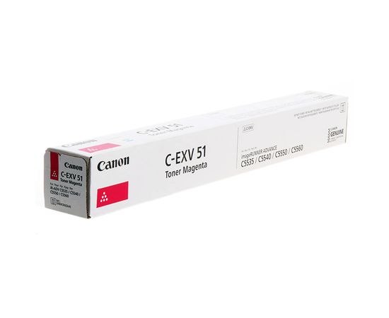 Купить Тонер-картридж C-EXV51 пурпурный Canon (0483C002) по лучшей цене