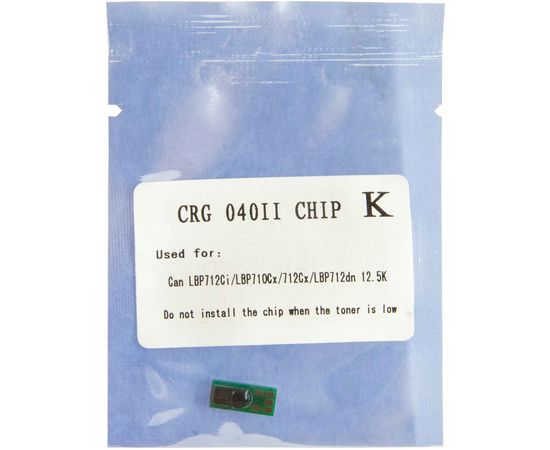 Купить Чип WWM для Canon 040 LBP710/712 ( 12500 копий) Black (JYD-Can040HK) по лучшей цене