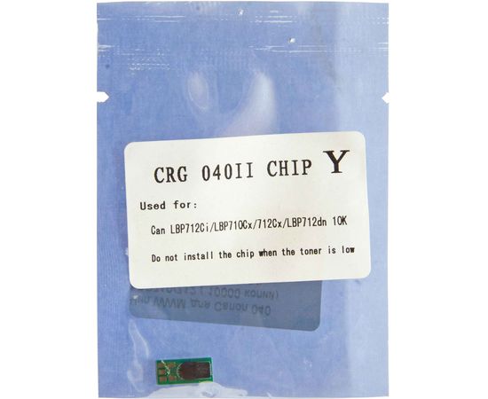 Купить Чип WWM для Canon 040 LBP710/712 ( 10000 копий) Yellow (JYD-Can040HY) по лучшей цене