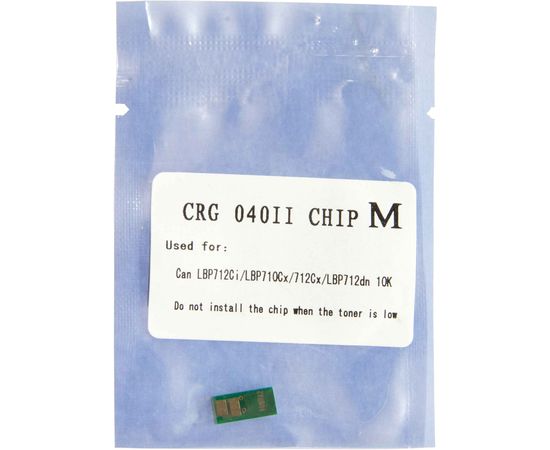 Купить Чип WWM для Canon 040 LBP710/712 ( 10000 копий) Magenta (JYD-Can040HM) по лучшей цене