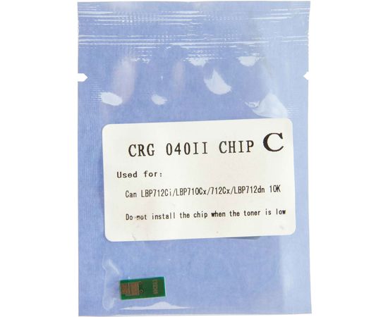 Купить Чип WWM для Canon 040 LBP710/712 ( 10000 копий) Cyan (JYD-Can040HC) по лучшей цене