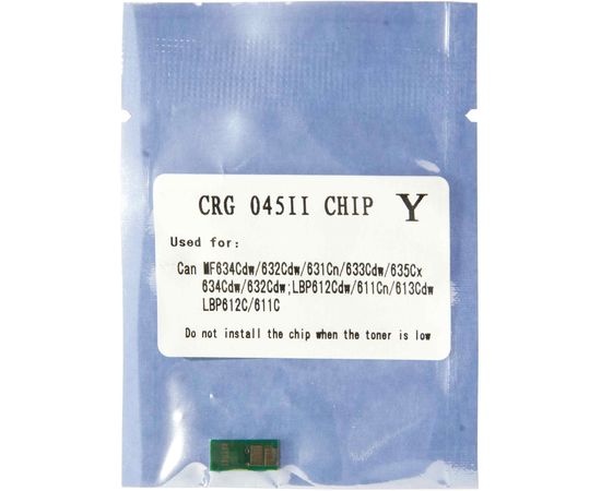 Купить Чип WWM для Canon 045 LBP610/MF630 ( 2200 копий) Yellow (JYD-CRG045IIY) по лучшей цене
