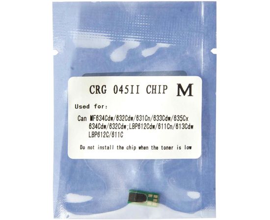 Купить Чип WWM для Canon 045 LBP610/MF630 ( 2200 копий) Magenta (JYD-CRG045IIM) по лучшей цене