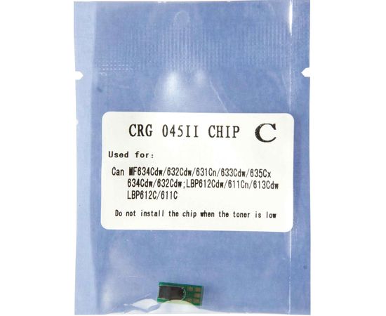 Купить Чип WWM для Canon 045 LBP610/MF630 ( 2200 копий) Cyan (JYD-CRG045IIC) по лучшей цене