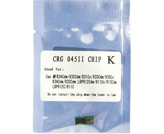 Купить Чип WWM для Canon 045 LBP610/MF630 ( 2800 копий) Black (JYD-CRG045IIK) по лучшей цене