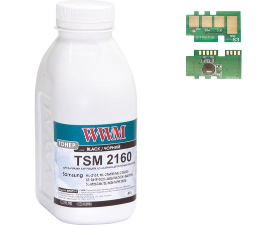 Купить Тонер+чип WWM для Samsung SL-M2020/2070/D111S ( тонер WWM, чип WWM) бутль 45г 2000 копий Black (TCD111) по лучшей цене