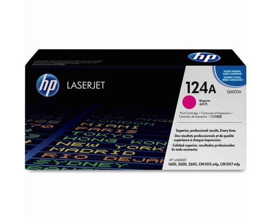 Купить Картридж тонерный HP 124A для CLJ 1600/2600/2605 2000 копий Magenta (Q6003A) по лучшей цене