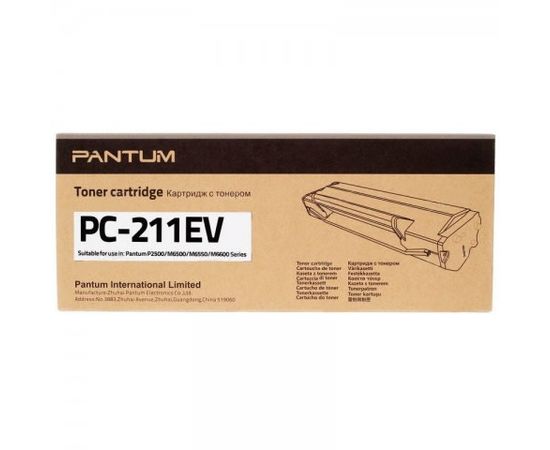 Купить Картридж тонерный Pantum для M6500/M6500W 1600 копий Black (PC-211EV) по лучшей цене
