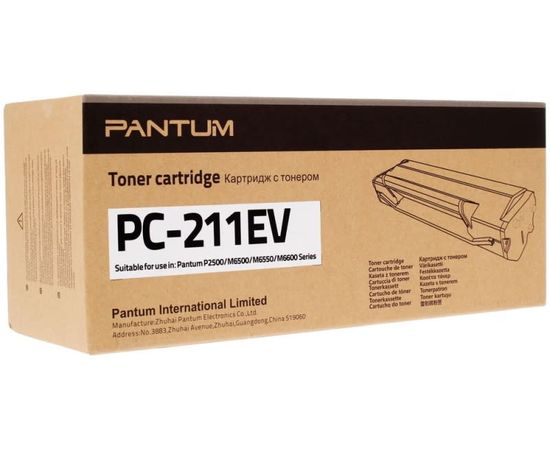 Купить Картридж тонерный Pantum для M6500/M6500W 1600 копий Black (PC-211EV) по лучшей цене