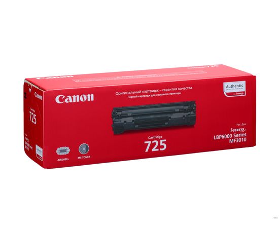 Купить Картридж тонерный Canon 725 для LBP-6000 1600 копий Black (3484B002) по лучшей цене