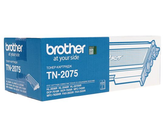 Купить Картридж тонерный Brother TN2075 для HL-2030/2040/2070 2500 копий Black (TN2075) по лучшей цене