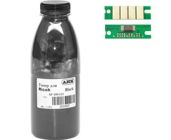 Купить Тонер+чип АНК для Ricoh Aficio SP 111 ( тонер АНК, чип АНК) бутль 60г Black (3202555) по лучшей цене