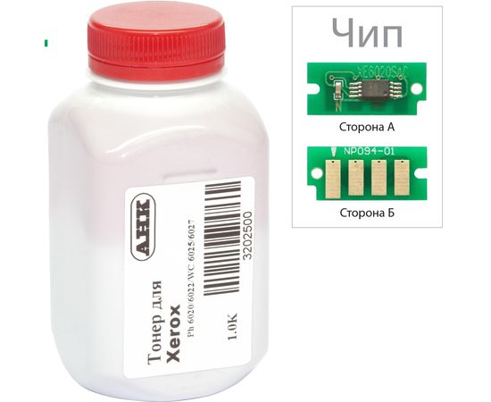 Купить Тонер+чип АНК для Xerox Phaser 6020/6022, WC 6025 ( тонер АНК, чип АНК) бутль 30г Cyan (3202500) по лучшей цене