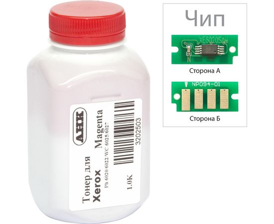 Купить Тонер+чип АНК для Xerox Phaser 6020/6022, WC 6025 ( тонер АНК, чип АНК) бутль 30г Magenta (3202501) по лучшей цене