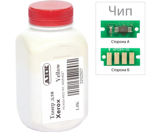 Купить Тонер+чип АНК для Xerox Phaser 6020/6022, WC 6025 ( тонер АНК, чип АНК) бутль 30г Yellow (3202502) по лучшей цене