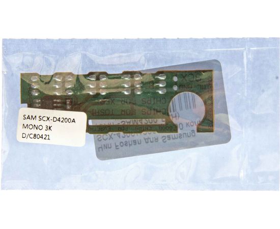 Купить Чип Foshan для Samsung SCX-4200/4220 ( 3000 копий) (CHIP-SAM4200-FSH) по лучшей цене