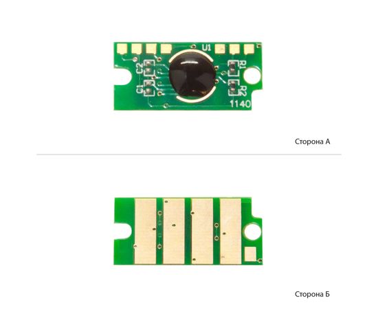 Купить Чип Foshan для Xerox Phaser 6510, WorkCentre 6515 ( 4300 копий) Yellow (CHIP-XPH6510Y-FSH) по лучшей цене