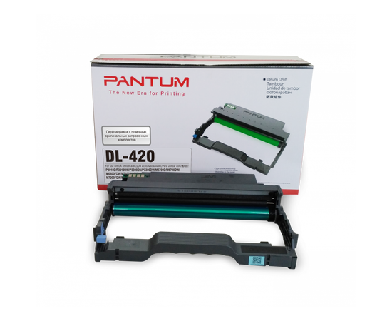 Купить Драм-картридж DL-420 Pantum (DL-420) по лучшей цене