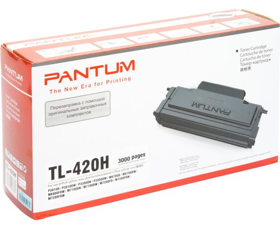 Купить Картридж тонерный Pantum для M6700/7100 3000 копий Black (TL-420H) по лучшей цене
