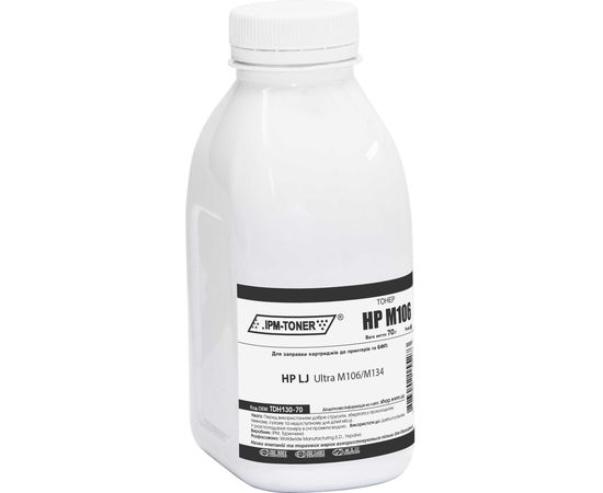 Купить Тонер IPM для HP LJ Ultra M106/M134 бутль 70г Black (TDH130-70) по лучшей цене