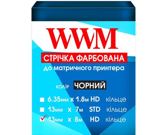 Купить Лента WWM 13мм х 8м (12,7мм x 8м) HD кольцо Black (R13.8H) по лучшей цене