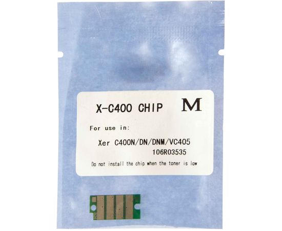 Купить Чип WWM для Xerox VersaLink C400/405 ( 8000 копий) Magenta (JYD-XerC405M) по лучшей цене