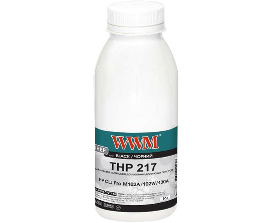 Купить Тонер WWM для HP LJ Pro M102A/102W/130A бутль 55г Black (WWM-CF217-55) по лучшей цене
