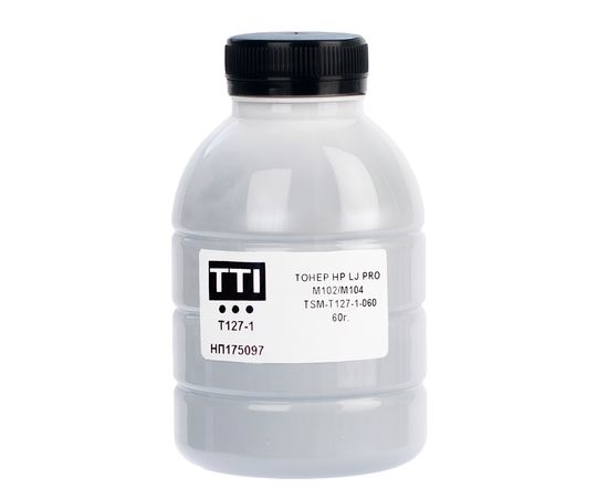 Купить Тонер HP LJ Pro M102 флакон, 60 г TTI (TSM-T127-1-060) по лучшей цене