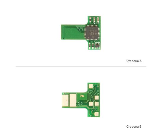 Купить Чип BASF для HP LJ Pro M102 ( 1600 копий) Black (BASF-CH-CF217A) по лучшей цене