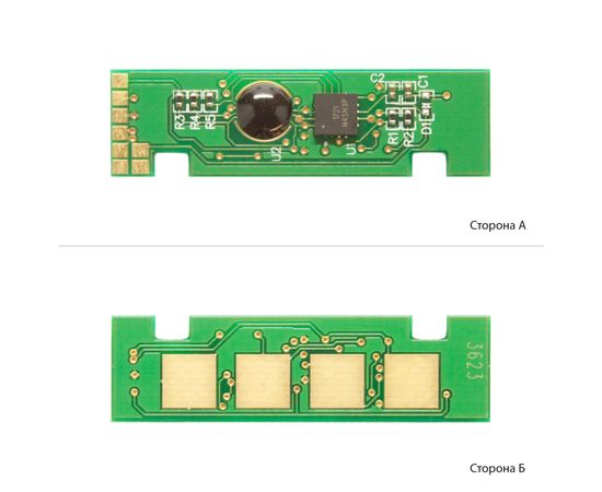 Купить Чип BASF для Xerox Phaser 3330/ WorkCentre 3335 ( 15000 копий) Black (BASF-CH-WC3335-106R03623) по лучшей цене