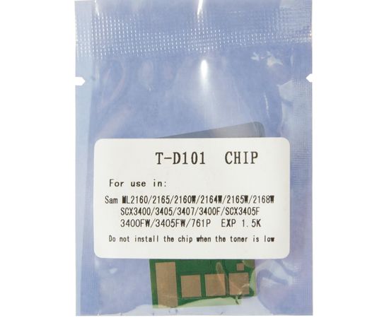 Купить Чип WWM для Samsung ML-2160/2165/SCX-3400/D101S ( 1500 копий) Black (JYD-Sam101) по лучшей цене